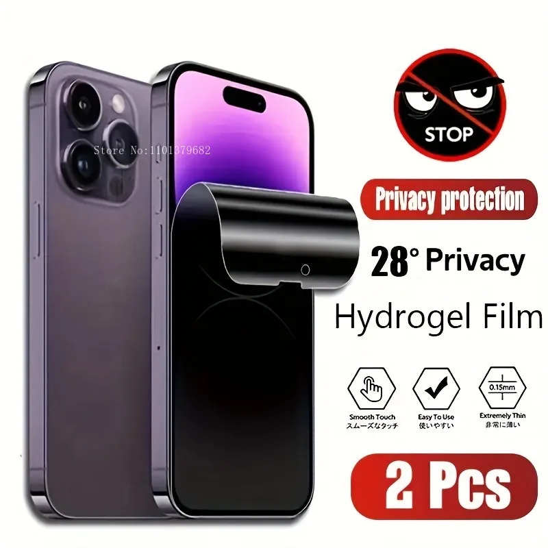 Monitor Privacy Screen - 2 パックプライバシースクリーンプロテクター iPhone 15 14 13