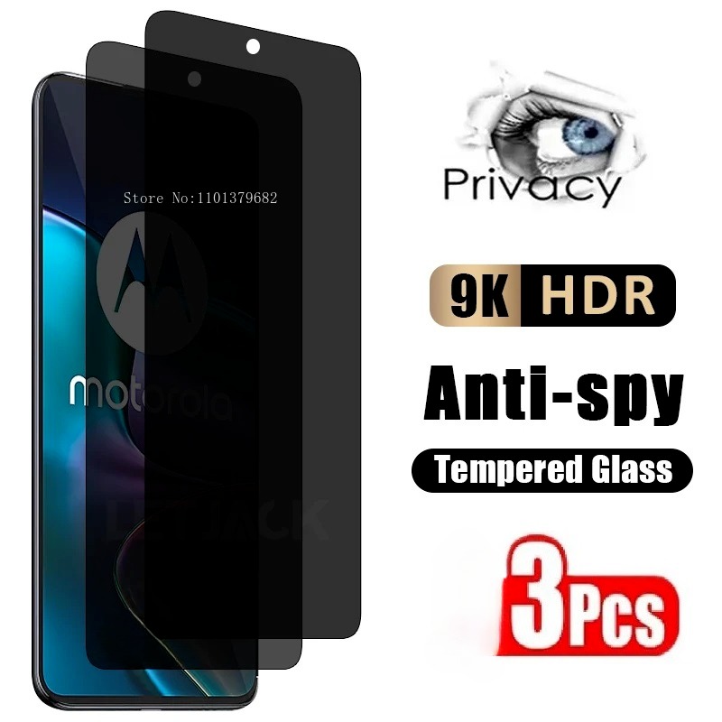 Monitor Privacy Screen - 2-3 個プライバシー強化ガラススクリーンプロテクターアンチスパイ MOTO G50 G84 G34