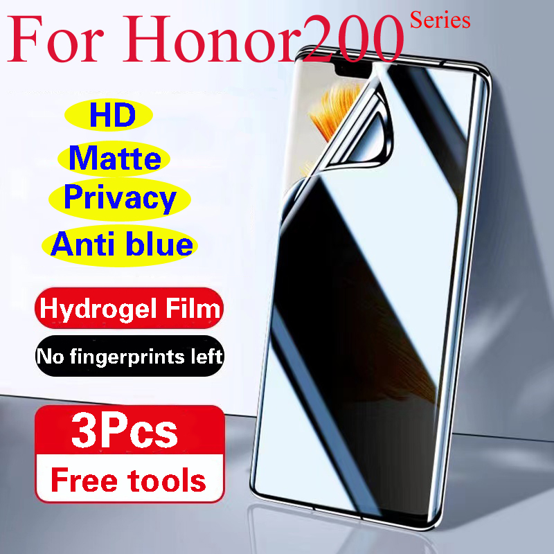 Monitor Privacy Screen - Honor200 プライバシー解錠スクリーンプロテクター Honor 200 Pro マットハイドロゲルフィルム