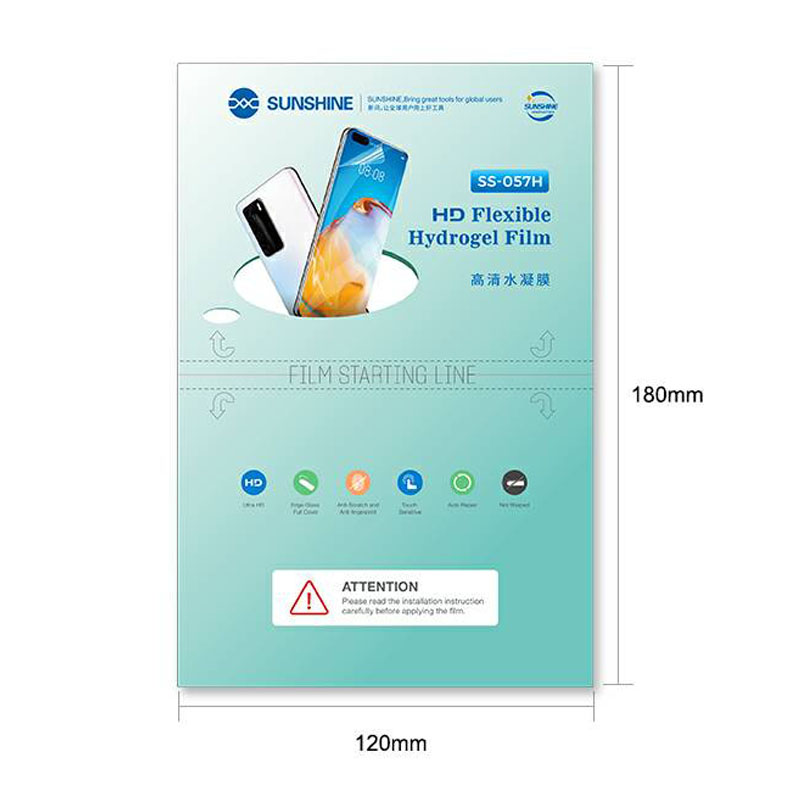 サンシャインSS-057HハイドロゲルフィルムHDマットプラ - Monitor Privacy Screen のレビューと価格