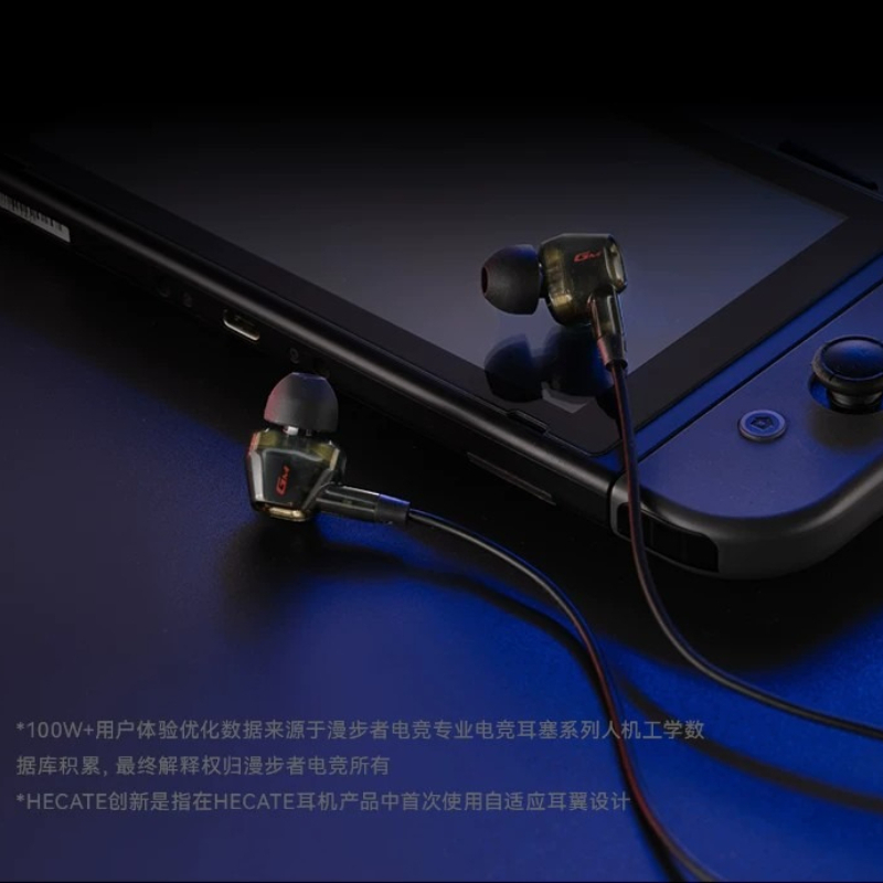 Edifier GM400 ゲーミングヘッドフォン 有線 H - Noise Canceling Headphones のレビューと価格