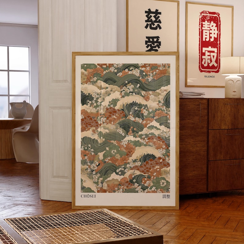 2枚セット ジャパンディ禅キャンバスウォールアートポスター、 - Home Office For Two のレビューと価格
